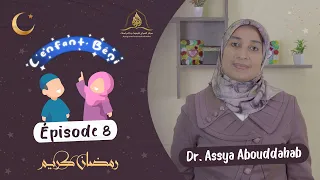 L'enfant béni - Dr. Assya Abouddahab Épisode 8 : Muhammad le vertueux