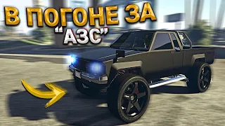 СТРАННЫЙ ПЕРЕКУП. ПУТЬ К "АЗС" НА ПЕРЕПРОДАЖЕ АВТО. 6 СЕРИЯ. GTA 5 RP ( RAINBOW )