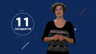 Юридический институт БФУ им. И. Канта