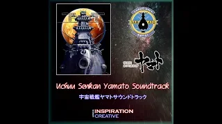 [Yamato] Uchuu Senkan Yamato (ヤマトテーマ)