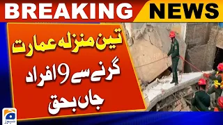 9 killed in building collapse Multan