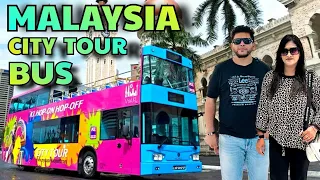 ছাদখোলা বাসে কুয়ালালামপুর সিটি ভ্রমণ ।। Kualalumpur City Tour Bus।। Malaysia Tour || EP – 3