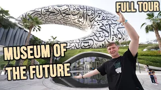 WHAT ITS REALLY LIKE AT DUBAI'S MUSEUM OF THE FUTURE! Review & Full Tour!