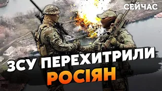 🔴Срочно! ВСУ ПРОРВАЛИСЬ на ЛЕВОМ берегу. До ТРАССЫ на Крым ТРИ КИЛОМЕТРА. РФ СФОРМИРОВАЛА НОВУЮ СИЛУ