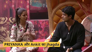 PRIYANKA और Ankit का jhagda | Bigg Boss 16 | Colors TV