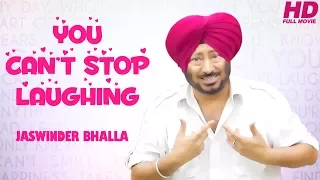 You Can't Stop Laughing |Jaswinder bhalla Nirmal Rishi | Punjabi Comedy Movie | Latest Punjabi Movie