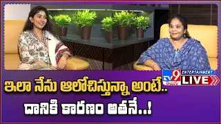 Sai Pallavi Exclusive Interview With Premamalini || Love Story Movie - TV9 Entertainment