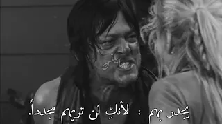 كل من نعرفهم ماتوا - داريل حالات واتساب🌸🖤|| The Walking Dead edit Dayrl & Beth