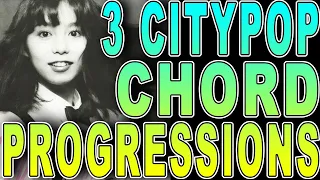 【MUST KNOW】3 Essential City Pop Chord Progressions《Japanese City Pop Tutorial #3》