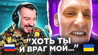 "Хоть ты и враг мой, но ты отличен!" / 102 выпуск / чатрулетка