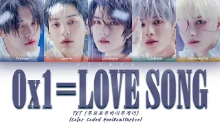 TXT (투모로우바이투게더) - '0X1=LOVESONG (I Know I Love You) feat. Seori' [HAN|ROM|TÜRKÇE ALTYAZILI]