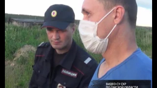 Житель Муромцевского района получил срок за убийство, совершенное 13 лет назад