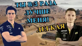 UBAH & DRAINYS ПОКАЗАЛИ ТИМПЛЕЙ. DUO VS SQUADS