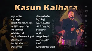 Kasun Kalhara Songs l  Best of Kasun Kalhara l Mixtapes HD