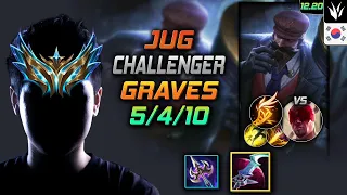 챌린저 정글 그레이브즈 템트리 룬 월식 기발 - Challenger Graves Jungle vs Lee Sin - 롤 KR 12.20