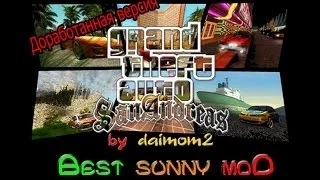 GTA San Andreas Sunny Mod 2.1 (#2) PC gameplay