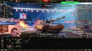 ПОЛУЧАЮ УДОВОЛЬСТВИЕ ОТ ИГРЫ В WOT(нет)