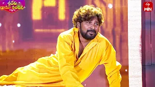 Matrudevobhava Song - Ramu Performance | Sridevi Drama Company | 31st March 2024 | ETV Telugu