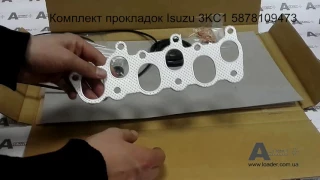 Комплект прокладок Isuzu 3KC1 5878109473