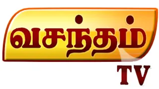 Vasantham Tv Live Stream