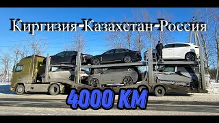 To the Moscow for the first time through Kazakhstan, Problems of truck drivers (4000 km) episode 1