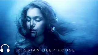 Russian Deep House | Катя Чехова - Дура