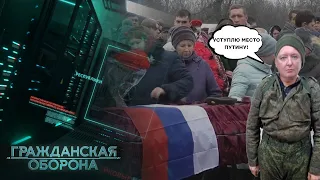 Не урыл, а ЗАКОПАЛ! Гиркин начал говорить ПРАВДУ? Путину это НЕ ПОНРАВИТСЯ!