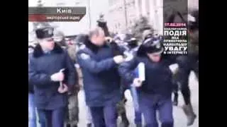 Топ Новина. 17.02. Євромайдан. Новини.