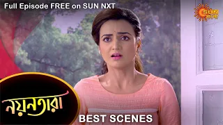 Nayantara - Best Scene | 23 August 2021 | Full Ep FREE on SUN NXT | Sun Bangla Serial