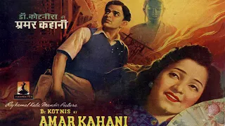 Dr Kotnis Ki Amar Kahani (1946) Hindi | V. Shantaram | Jayashree (Full Movie)