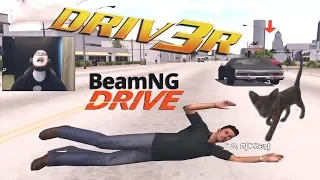 СМЕШНЫЕ МОМЕНТЫ С БУЛКИНЫМ #54 (DRIV3R + BEAMNG DRIVE + КОТЫ БУЛКИНА)