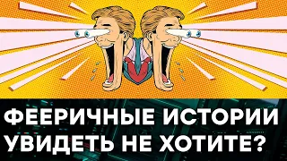 Как боевики отреагировали на новые кадровые назначения в Украине — Гражданская оборона на ICTV