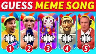 🔊Guess The Meme SONG🎤| The Amazing Digital Circus, We Live, We Love, We Lie, Skibidi Toilet, MrBeast