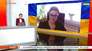 Армія відновленя в Україні