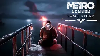 ВСЕ КОНЦОВКИ! МЕТРО Исход: История Сэма (METRO Exodus: Sam's Story)