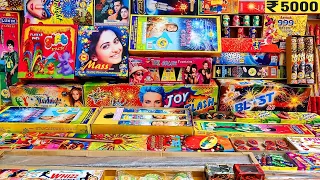 ₹5000 BUDGET DIWALI FIRECRACKERS STASH | DIWALI KE PATAKHE | DIWALI CRACKERS | CRACKERS VIDEO