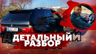 Детальный обзор на БМВ Х5 Е53. КУПИЛ BMW X5 E53? СМОТРИ РОЛИК.