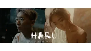 HARU - Не руинь тишину (Official Video)