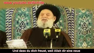 Sayyed Ayatollah Muhammad Husain Fadlallah (r.) - Nutze deine Chance !