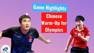 Game Highlights for 2020 Chinese Warm-Up for Olympics