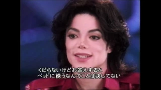 Michael Jackson - Primetime interview FULL 1995 - Remastered