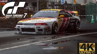 Gran Turismo 7 | 472Km/h Nissan R32 GT-R Nismo 1990 | Top Speed Fully Max Tuned (PS5)