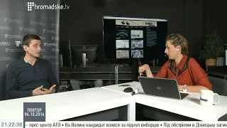 Короткий локальний конфлікт залишив по собі велику пісенну спадщину - Пагіря