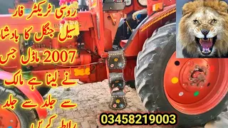 03458219003Tractor For Sale Rishi Banaras 510Location Mandi Bahauddin  2007 Model Condition Very Cl