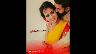 uravukkaran uravukkaran  WhatsApp status 💕 vithyasri edits 💕 Tamil old Melody song WhatsApp status 💕