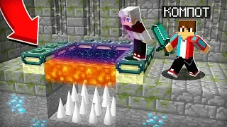 Я НЕ ДАЛ ТОПОВСКОМУ ПРОЙТИ МАЙНКРАФТ И ЗАТРОЛЛИЛ ЕГО | Компот Minecraft