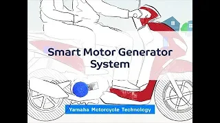 Smart Motor Generator 【Yamaha Motorcycle Technology】