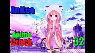 Аниме приколы под музыку~(^_^)~ #32 (Anime crack)Coub anime