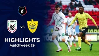 Highlights Rubin vs Anzhi (0-0) | RPL 2018/19