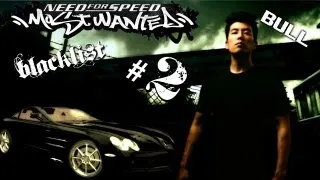 NFS Most Wanted [XB360] - Stage 14 - Bull (BL #2)